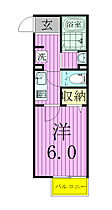 ポラリス 201 ｜ 千葉県松戸市金ケ作396-11（賃貸アパート1K・2階・22.79㎡） その2