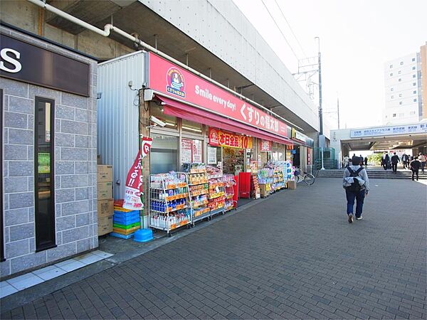 画像21:くすりの福太郎 新鎌ヶ谷駅前店（165m）