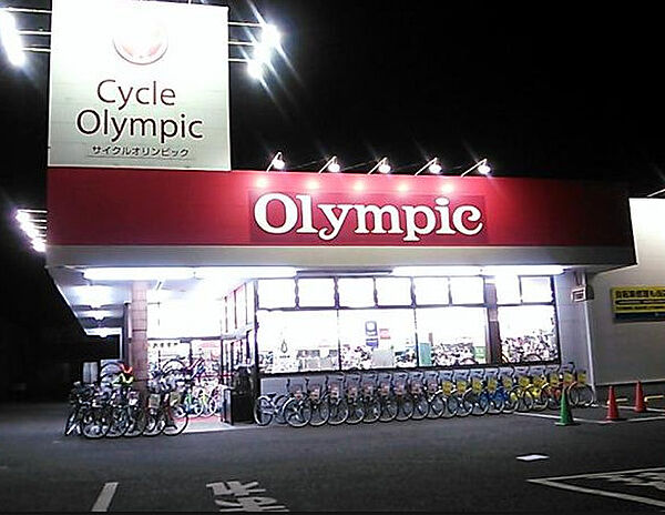 画像26:Olympic（オリンピック） Kマート鎌ヶ谷店（415m）