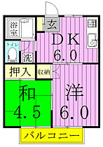 あやめハイツB棟 102 ｜ 千葉県鎌ケ谷市東鎌ケ谷２丁目13-48（賃貸アパート2DK・1階・32.30㎡） その2