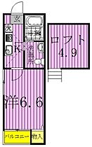 DHG.輝 105 ｜ 千葉県柏市豊住１丁目1-20（賃貸アパート1K・1階・19.77㎡） その2