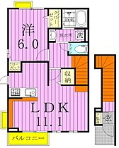 スカイハイツ1号館 101 ｜ 千葉県松戸市五香２丁目34-24（賃貸アパート1LDK・1階・46.09㎡） その2