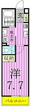 センタービレッジ常盤平II 305 ｜ 千葉県松戸市常盤平陣屋前6-12（賃貸アパート1K・3階・25.50㎡） その2