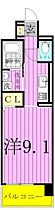 ル　ポン　ド　ラルカンシェル 303 ｜ 千葉県松戸市秋山１丁目9-18（賃貸マンション1K・3階・30.96㎡） その2