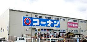 リブリ・リバーサイド南流山 105 ｜ 千葉県流山市大字木857-1（賃貸マンション1K・1階・27.53㎡） その25