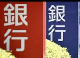 プライム　ヒル 204 ｜ 千葉県鎌ケ谷市東道野辺１丁目11-18（賃貸アパート1LDK・2階・58.86㎡） その27