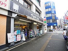 カーサ松戸 202 ｜ 千葉県松戸市根本463-1（賃貸マンション1K・2階・26.07㎡） その24