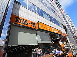 アコレ 松戸本町店（203m）
