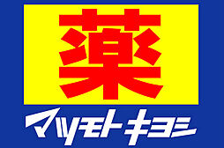 カーサ　ミルフィーユ