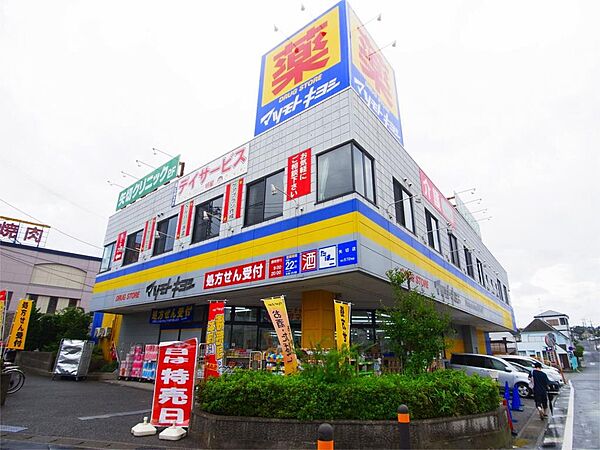 ローズバンク矢切