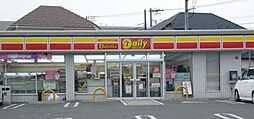 サンルージュ