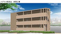 メグリオ南流山