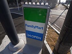 ファミリーマート 松戸東中通店（488m）