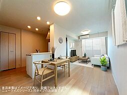 ウィング　コート　アキ 104 1階1LDKのリビング/ダイニング