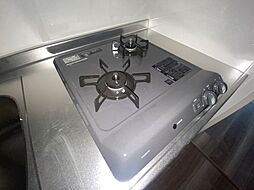 エクセラン馬橋north