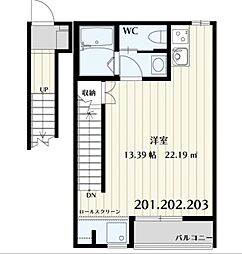 SKリデンテ馬込沢 2階