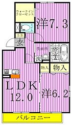 アルシュ　相 2階