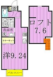 PLUSEED殿平賀〜プラシード殿平賀〜 1階