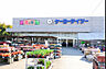 周辺：ケーヨーD2 みのり台店（336m）