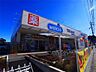周辺：ウエルシア松戸樋野口店（602m）
