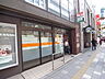 周辺：松戸駅西口郵便局（651m）
