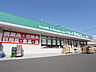 周辺：ドラッグセイムス 東松戸店（521m）