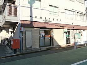 ハイツオーロラ  ｜ 兵庫県神戸市長田区長田天神町１丁目（賃貸アパート1K・1階・23.00㎡） その26