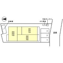 アトラエンテ御崎公園 202 ｜ 兵庫県神戸市兵庫区金平町２丁目（賃貸アパート1LDK・2階・43.60㎡） その15