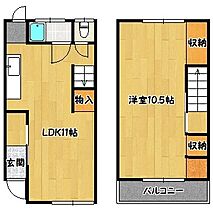 大谷ハウス  ｜ 兵庫県神戸市長田区大谷町３丁目（賃貸テラスハウス1LDK・2階・51.00㎡） その2