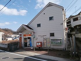 ときわ萩乃ハイツ  ｜ 兵庫県神戸市長田区萩乃町３丁目（賃貸アパート1LDK・2階・36.45㎡） その16