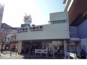 ベハークリッヒハイムII 103 ｜ 兵庫県神戸市北区鈴蘭台東町２丁目3-17（賃貸アパート1R・1階・35.43㎡） その16