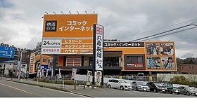 アンジェ　アルカン　シエル 202 ｜ 兵庫県神戸市北区山田町小部字法殿ノ下30（賃貸マンション1LDK・2階・44.06㎡） その19