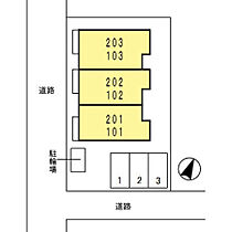 クレールメゾン 101 ｜ 兵庫県神戸市長田区大塚町９丁目（賃貸アパート1LDK・1階・34.48㎡） その15