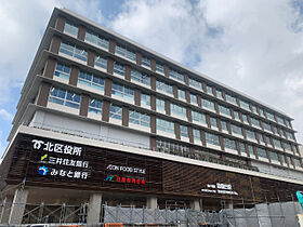 兵庫県神戸市北区鈴蘭台北町６丁目（賃貸マンション1LDK・4階・30.00㎡） その11