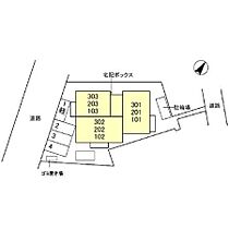 レーブ・クリエ 103 ｜ 兵庫県神戸市長田区東尻池町１丁目（賃貸アパート1LDK・1階・40.30㎡） その3