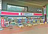 周辺：ドラッグストア 「ココカラファイン神戸元町店まで641m」