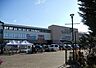 周辺：その他「アグロガーデン駒ヶ林店まで1200m」