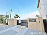 周辺：尼崎市立日新中学校