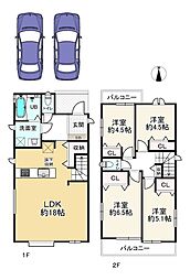 東園田町3丁目B号棟
