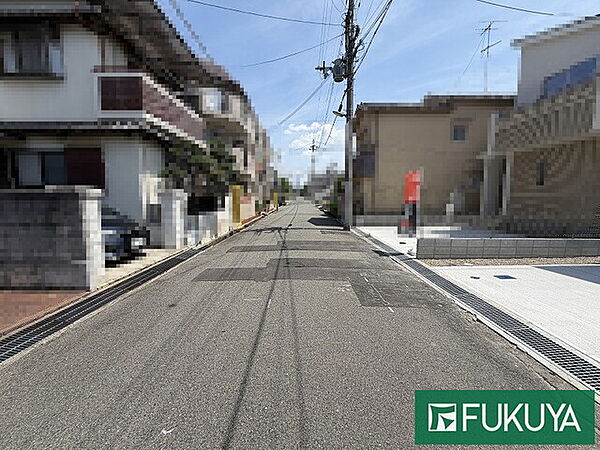 その他を拡大表示