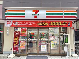 コーポ高橋 401 ｜ 東京都足立区千住１丁目（賃貸マンション1DK・4階・33.31㎡） その15