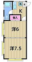 丸十コーポ 205 ｜ 東京都葛飾区西亀有２丁目（賃貸アパート2K・2階・30.00㎡） その2