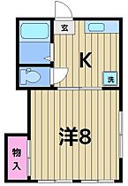 川西マンション 201 ｜ 東京都足立区綾瀬２丁目（賃貸マンション1K・2階・25.80㎡） その2