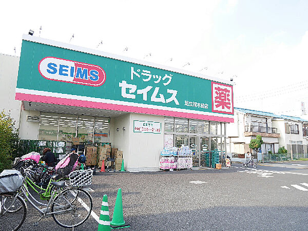 グラナーデ保木間