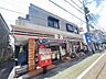 周辺：セブンイレブン 葛飾お花茶屋2丁目店（150m）