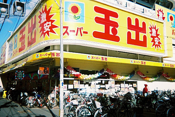 旭ロイヤルハイム ｜大阪府大阪市旭区新森3丁目(賃貸マンション2DK・4階・31.50㎡)の写真 その25