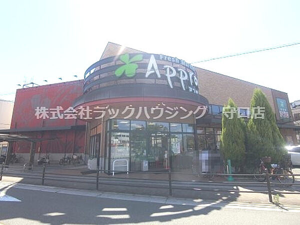 大阪府大阪市旭区森小路1丁目(賃貸マンション1LDK・3階・31.00㎡)の写真 その30