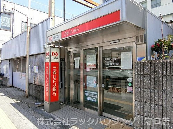 画像28:【銀行】三菱UFJ銀行 ATMコーナー 千林大宮駅前まで223ｍ