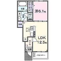 ロジュマンＫ．Ｈ．Ｓ　II 103 ｜ 大阪府守口市梶町1丁目48番5号（賃貸アパート1LDK・1階・44.70㎡） その2