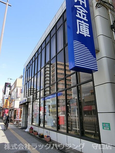 画像19:【信用金庫】大阪信用金庫 森小路支店まで324ｍ